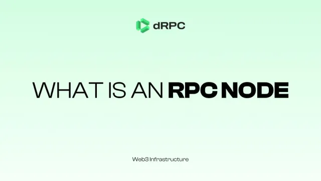 What is an RPC node?